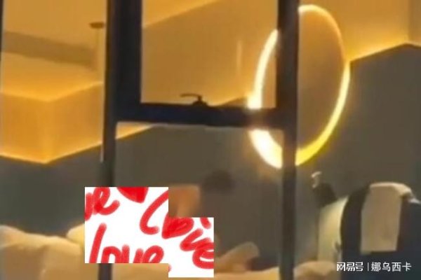 策略吧 情侣酒店办事不拉窗帘，全程被对面邻居全部录下来了