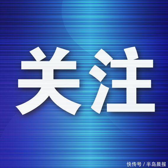 胜亿配资 “飞瞰莲城”无人机大赛在普兰店开战！大连四支队伍夺魁