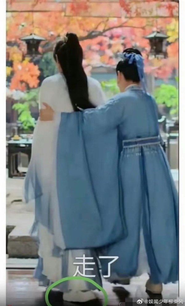 金财顺 成毅回应《赴山海》穿帮镜头与台词争议
